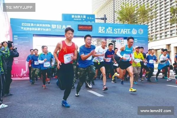 马拉松赛事热潮与城市步道新风尚:年轻人健身文化的崛起与变革 马拉松赛事热潮与城市步道新风尚:年轻人健身文化的崛起与变革