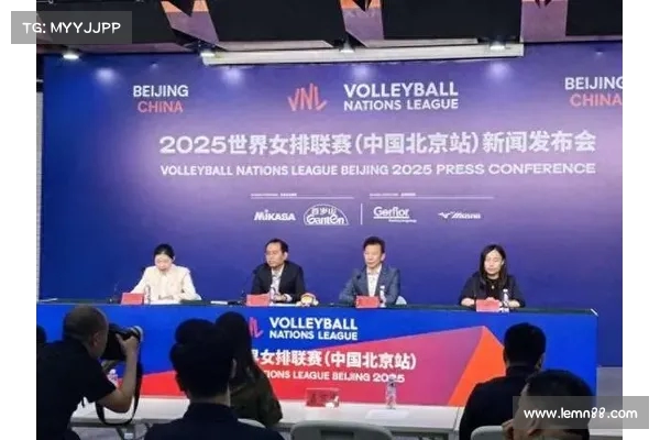 中国女排新周期首秀即将亮相 世界女排联赛北京站备受瞩目 中国女排新周期首秀即将亮相 世界女排联赛北京站备受瞩目